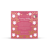 Finchberry Cranberry Chutney Soap (Boxed)